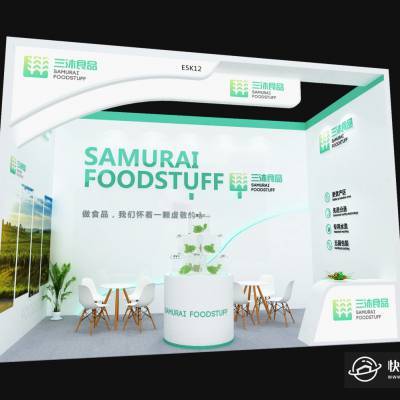 2020第十屆深圳國際工業(yè)自動化及機(jī)器人展覽會 鋁料展臺搭建的設(shè)計(jì)與策劃新思路